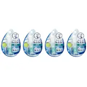 Rohto Mentholatum - Water Lip Balm SPF 20 PA++ - 1pc - Unscented (4ea) Set