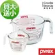 (買大送小)【美國康寧 Pyrex】1000ml量杯+250ml單耳量杯