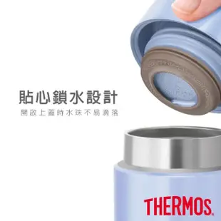 【THERMOS膳魔師】獨家專售_不鏽鋼超輕量彈蓋真空保溫杯500ml+保溫杯350ml(JNL-502+JOD-350)