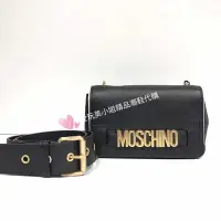 在飛比找Yahoo!奇摩拍賣優惠-Moschino 新款 肩背//側背包