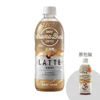 在飛比找momo購物網優惠-【UCC】AROMA BREW艾洛瑪拿鐵500mlx24入/