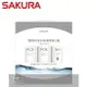 【SAKURA 櫻花】雙效RO淨水器專用濾心5支入(P0233二年份)-(F2195)