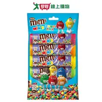 在飛比找樂天市場購物網優惠-M&M'S迷你糖衣巧克力五入裝【愛買】