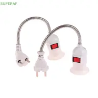 在飛比找蝦皮購物優惠-Superaf 1Pc E27 燈座 LED 頭燈燈泡座燈可