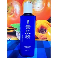 在飛比找PChome商店街優惠-高絲KOSE 藥用雪肌精化妝水 (化粧水) 200ml 全新