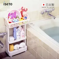 在飛比找PChome24h購物優惠-【nicegoods】日本ISETO 浴室斜取置物架-3層