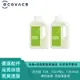 適配 科沃斯/ECOVACS  T20、T20 PRO、T20 MAX 專用 地面抗菌清潔液  消毒+清潔兩用  清潔劑