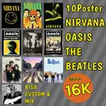 NIRVANA OASIS THE BEATLES 美學樂隊海報 A4 A5 尺寸