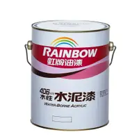 在飛比找PChome24h購物優惠-Rainbow虹牌油漆 406 水性水泥漆-有光/平光-5加