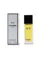 CHANEL - N°5淡香水(不可補充裝) 50ml/1.7oz