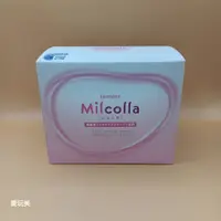 在飛比找蝦皮購物優惠-【SUNTORY 三得利】次世代 Milcolla 蜜露珂娜