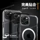 現貨 PanzerGlass iPhone 15 14 系列 耐衝擊高透鏡頭貼 - 日本旭硝子玻璃