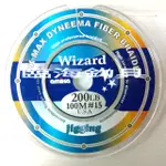 臨海釣具 24H營業 AMIKA WIZARD 三星 白色8股PE線 打斑線 100M