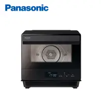 在飛比找momo購物網優惠-【Panasonic 國際牌】20L蒸氣烘烤爐 -(NU-S