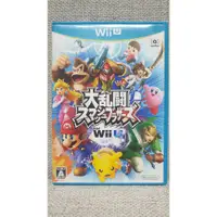 在飛比找蝦皮購物優惠-WiiU Wii U 二手 任天堂明星大亂鬥 日文版