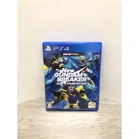 在飛比找蝦皮購物優惠-PS4 新鋼彈創壞者 日文版（二手）