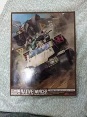 Max Factory Combat Armors Max06 1/72 Scale Fang Of The Sun Dougram Bromley