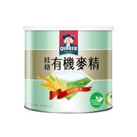 在飛比找PChome24h購物優惠-《桂格》敏兒HA有機麥精(300g/罐)