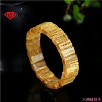 在飛比找蝦皮購物優惠-【水姻緣散珠】天然7A級金髮晶鈦晶手排 時尚順髮鈦晶手排 水