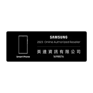 SAMSUNG Galaxy Z Flip4 5G (8G/128G) 智慧型手機 送喇叭+咖啡券
