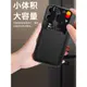 適用蘋果14卡包手機殼iphone13Promax卡套一體蘋果12保護11軟8plus硅膠xs帶xr卡包mini門禁卡se3可x插卡槽7