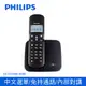 PHILIPS 2.4GHz數位無線電話DCTG1861