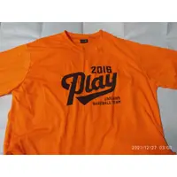 在飛比找蝦皮購物優惠-2016統一獅「PLAY」開幕戰紀念T恤 橘色2L號