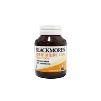 在飛比找松果購物優惠-中文標公司貨 Blackmores 澳佳寶 維生素C1000