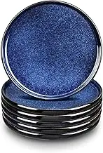 vicrays Ceramic Salad Plates Set - Porcelain 8 Inch Flat Dessert Appetizer Plate for Lunch Home Party Restaurant - Scratch Resistant Microwave Oven and Dishwasher Safe - Set of 6 (Blue)