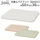 免運 日本公司貨 Soil 日本製 珪藻土 腳踏墊 Bath Mat 厚款 地墊 浴墊 吸水 速乾 硅藻土 矽藻土 日本必買代購