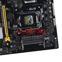 在飛比找露天拍賣優惠-【嚴選】Asus/華碩H110-M/K20CD主板DC供電上