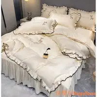 在飛比找Yahoo!奇摩拍賣優惠-快樂屋Hapyy House時尚素色床裙組 素色床單 床罩組