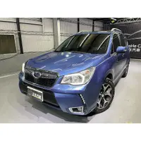 在飛比找蝦皮購物優惠-『二手車 中古車買賣』2014 Subaru Foreste