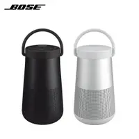 在飛比找蝦皮商城優惠-【BOSE】 SoundLink Revolve+ II 藍