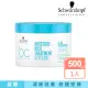 【Schwarzkopf 施華蔻】BC水感保濕甘油髮膜 500ml(平輸版)