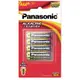 【國際牌Panasonic】鹼性電池4號AAA電池8入 吊卡裝(LR03TTS/1.5V大電流電池/公司貨)