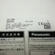 Panasonic GX-H8A Proximity Sensor 1PC New Free Shipping GXH8A #