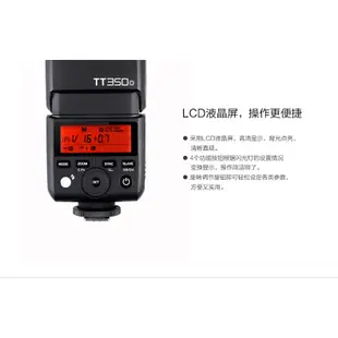 Godox 神牛 TT350O TTL機頂閃光燈 Olympus Panasonic 送柔光罩 相機專家 公司貨