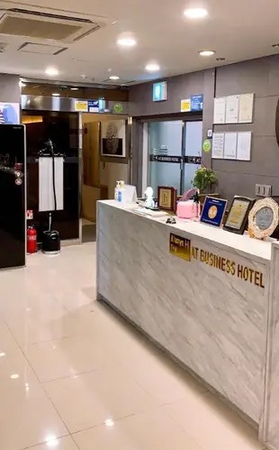 昌原AT商務飯店Changwon AT Business Hotel