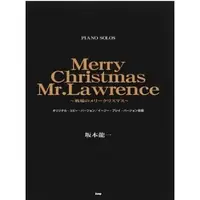 在飛比找蝦皮購物優惠-【學興書局】坂本龍一 Merry Christmas Mr.