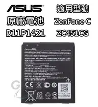 在飛比找Yahoo!奇摩拍賣優惠-B11P1421 ASUS 華碩 ZenFone C ZC4