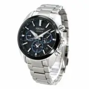 SEIKO ASTRON SBXC053 GPS Solar Men's Watch New in Box