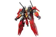 HG 1/144 Typhoeus Gundam Chimera - Model Kit