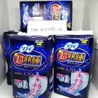 6 packs Unicharm Sofy Sanitary Pad for Night 42cm/16.5in 10sheets Made in Japan