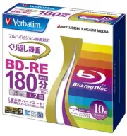 10 Verbatim Bluray Rewritable 25GB BD-RE 2x Video HD Blu ray Inkjet Printable