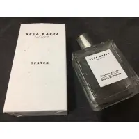 在飛比找蝦皮購物優惠-Acca Kappa 白麝香中性古龍水30ml/tester