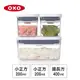 美國OXO POP 按壓保鮮盒輕巧三件組 01023SET3 現貨 廠商直送