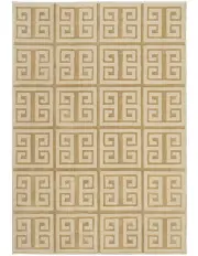 [LOOPSIE] Thetis Textured Geometric Washable Rug in Beige