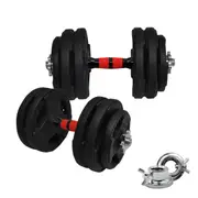 38.5kg - 36cm Dumbell Bar Weight Set - Rubber Coated Weight Plate