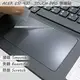 【Ezstick】ACER ES1-431 系列專用 TOUCH PAD 抗刮保護貼